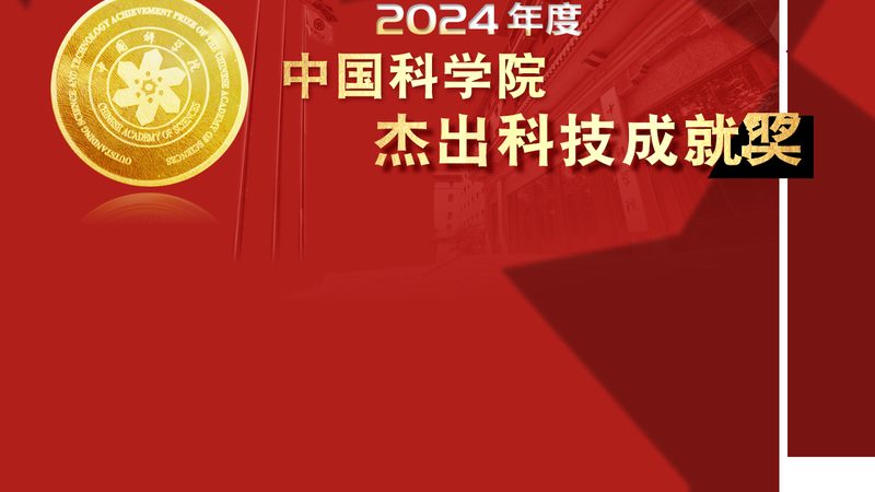 智慧城市数字孪生：构建未来城市的虚拟镜像