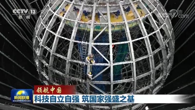 科技成果转化的核心挑战与关键要素