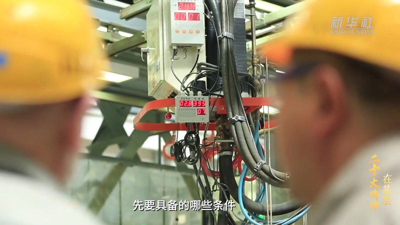 小标题：智能化改造的必要性