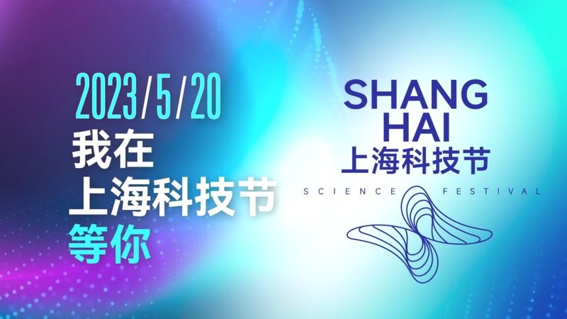 工业互联网落地实践平台：型号参数揭秘**