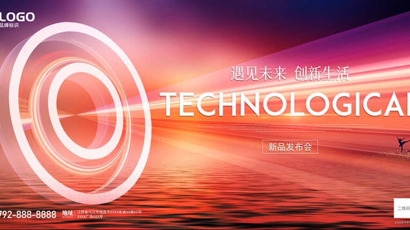 数据湖构建，企业如何迈出成功第一步？**