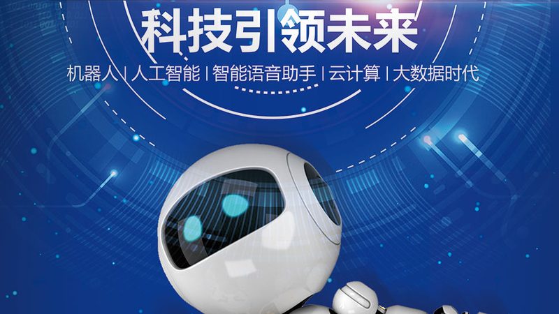 RPA自动化：常见型号如何区分